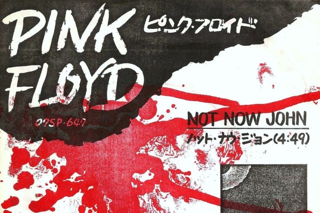 Pink Floyd.Not Now John.Japanese-Promo-45.1983